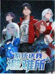 悟空影视大全免费影视 庆余年2