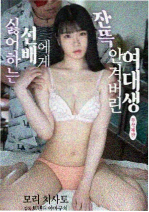 悟空影视大全免费影视 星际穿越